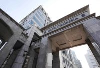 Dua pilar kebijakan ekonomi yang dituntut lebih selaras menghadapi perlambatan. (Dok. Bi.go.id)