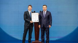 Presiden Republik Kirgizstan, Sadyr Japarov, secara resmi meluncurkan Tamchy Special Financial Investment Territory (SFIT), sebuah kawasan yurisdiksi keuangan internasional baru yang berlokasi di tepi Danau Issyk-Kul.
