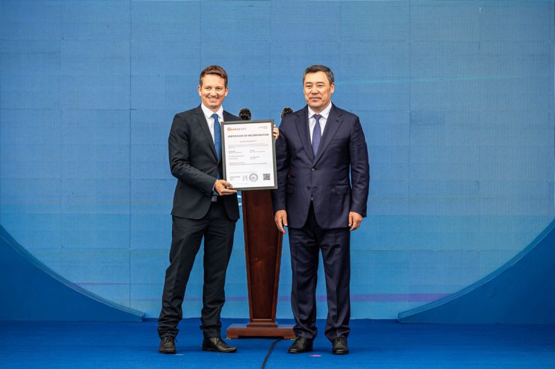 Presiden Republik Kirgizstan, Sadyr Japarov, secara resmi meluncurkan Tamchy Special Financial Investment Territory (SFIT), sebuah kawasan yurisdiksi keuangan internasional baru yang berlokasi di tepi Danau Issyk-Kul.