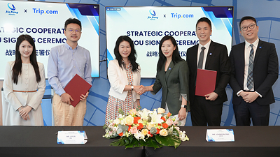 Jin Jiang Hotels dan Trip.com Perkuat Kerja Sama Strategis untuk Garap Pasar ASEAN