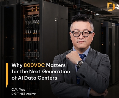 Daya Listrik Jadi Tantangan Berikutnya untuk Infrastruktur AI: DIGITIMES Bahas Peralihan Menuju Pusat Data 800VDC