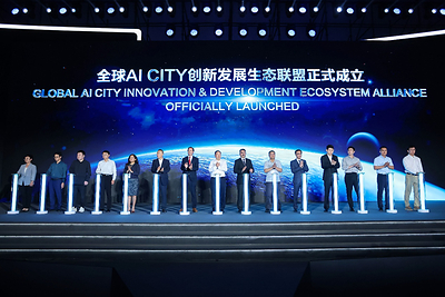 Global Government AI CITY Innovation Summit Berlangsung dengan Sukses