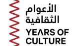 Inisiatif Years of Culture Qatar Mengumumkan Negara Mitra Hingga Tahun 2030