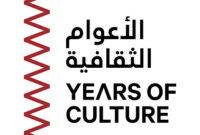 Inisiatif Years of Culture Qatar Mengumumkan Negara Mitra Hingga Tahun 2030