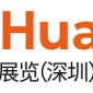 Teknologi AI dan Proses Pengadaan Barang Secara Langsung Jadi Tren Baru di Ajang China Gift Fair Edisi Oktober